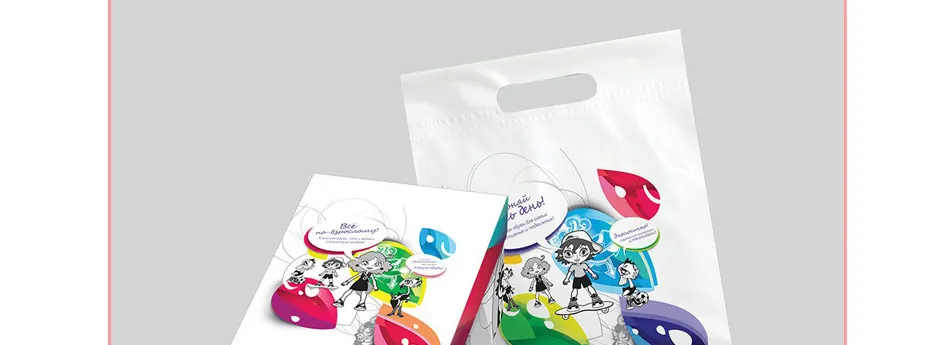MALL()_28