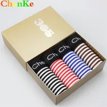 ChenKe удобные мужские трусы Горячая Распродажа нижнее белье мужские боксеры нижнее белье сексуальные полосатые хлопковые мужские шорты, боксеры кайма труы