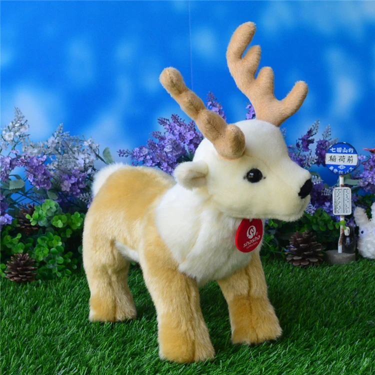 Stuffed Animals and Plush stuffed animals and plush toys