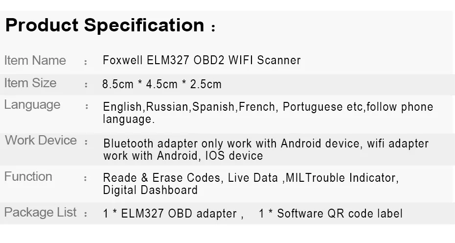 wifi-_05