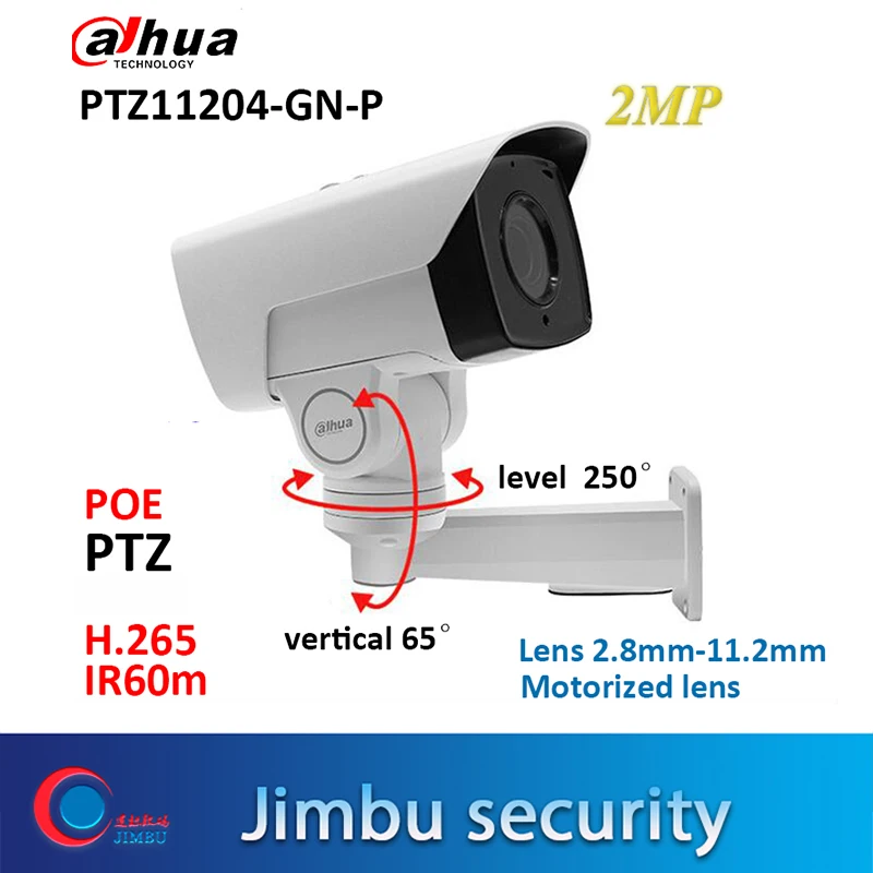

Dahua 2mp PTZ PTZ11204-GN-P bullet IP camera 4X motor zoom 2.8mm-11.2mm H.265 POE IR60m Pan 250 Tilt 65 degree Face Detection