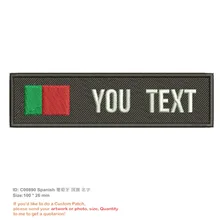 Новая Заказная заплата Португалии переводная картинка название заплатки флаг на заказ пусковая площадка крюка для Костюмы аппликации 3D Вышивка