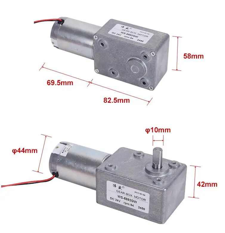5882GW DC12V/24V 5/9/28/54/120 об/мин микро червячный редукторный двигатель с высоким крутящим