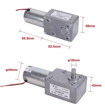 

5882GW DC12V/24V 5/9/28/54/120RPM Micro worm geared motor High torque / metal tooth / adjustable speed / positive and negative