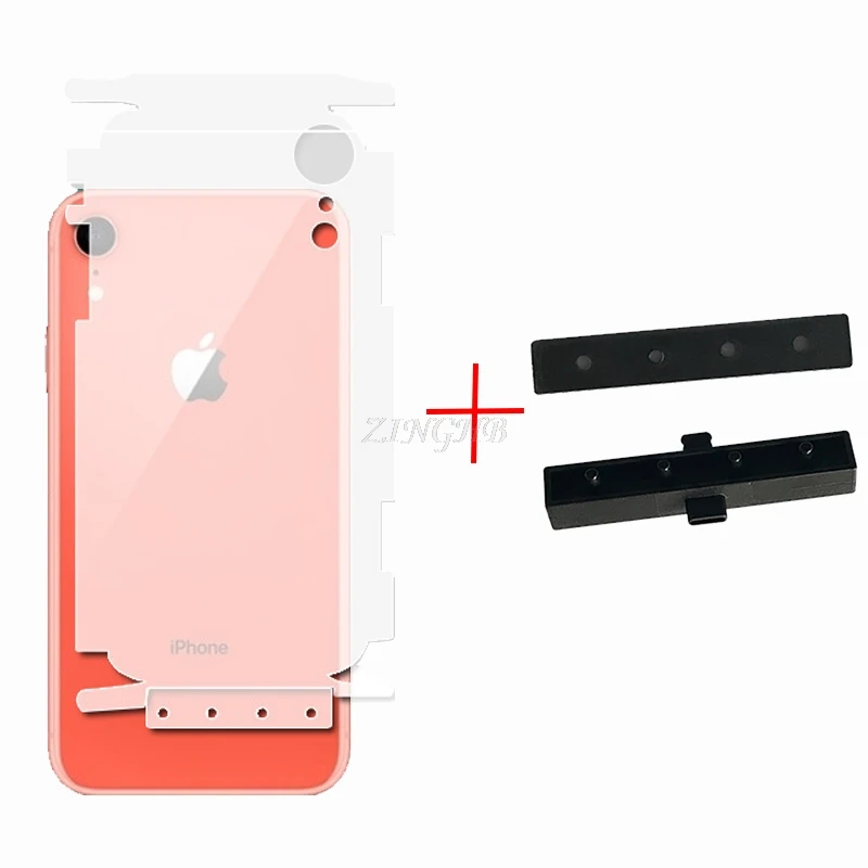 2 шт. Передняя и задняя умная направляющая инструмент мягкая пленка Авто