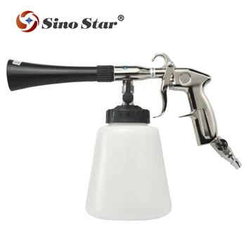 

Black tornado gun white cup car washing gun professional water spray gun （SS-G101）