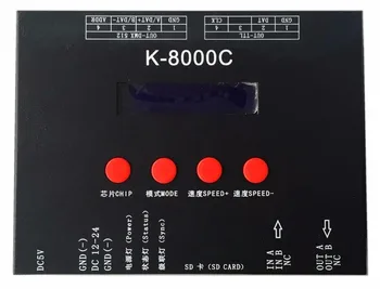 

K-8000C programmable color controller DMX/SPI comes with code writing function built-in effect full color control