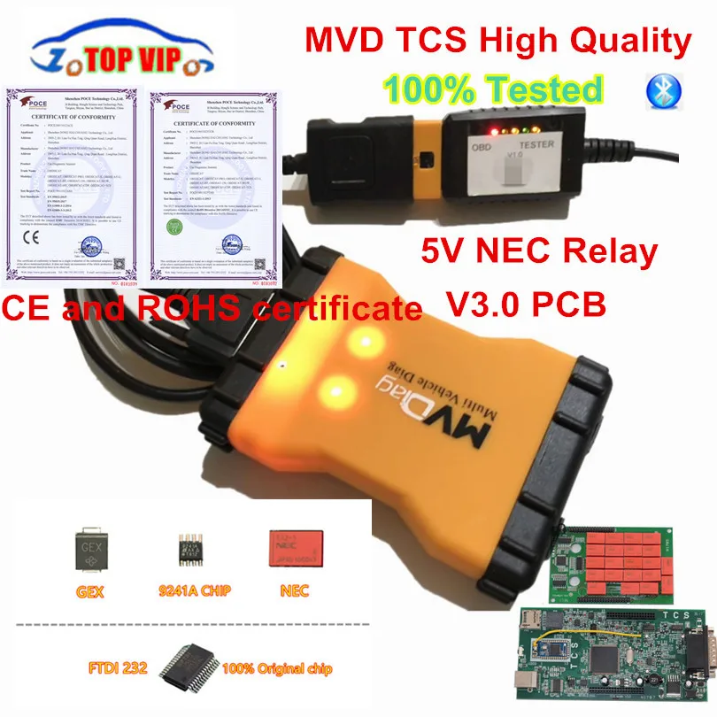 

MVD TCS 2016.00 + keygen MVDiag Bluetooth V3.0 PCB TCS OBDIICAT-CDP W5.00.12 Software Multi diag MVD OBD2 Diagnostic Tool
