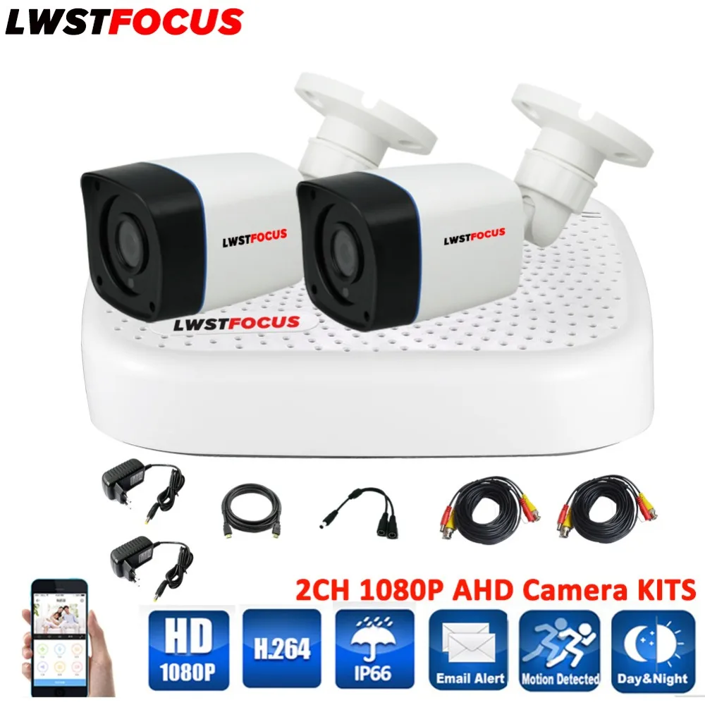 4CH AHD 5 IN 1 Security XVR DVR System HDMI 1920*1080P 3000TVL AHD