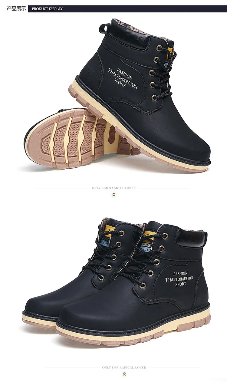 boots (7)