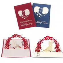 Креативная Милая Свадебная поздравительная карта «kirigami» 3D всплывающая бумага лазерная резка Пользовательские Открытки пожелания подарки для любимого