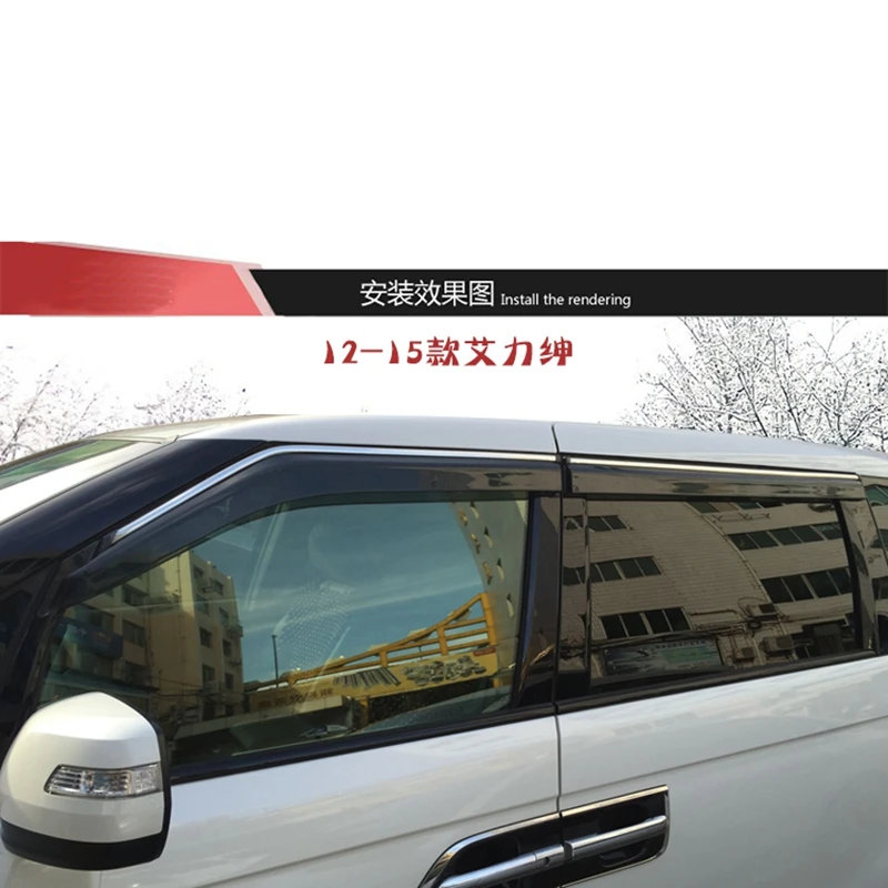 

For Honda ELYSION 2012 2013 2015 Sun Rain Guard Window Visors Cover Trims Deflectors Shield Awnings Shelters Protector 4Pcs