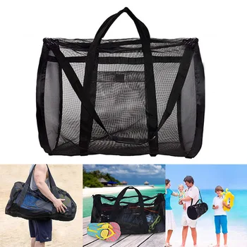 

1pcs Beach Storage Bag Foldable Mesh Large Capacity Durable Beach Bags J2Y