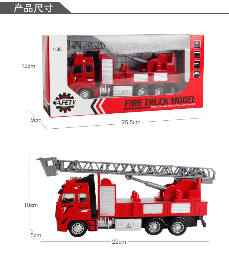 1:18 игрушечный автомобиль раздвижной сплав городской инженерный автомобиль модель пожарная модель грузового автомобиля экскаватор мусоровоз игрушка для детей Подарки