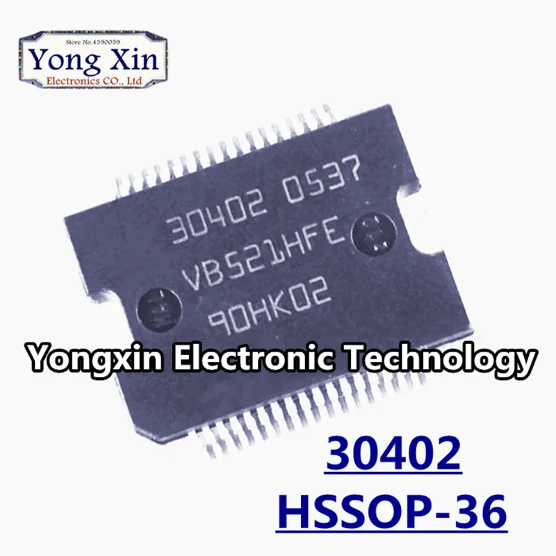 10pcs/lot 30402 HSSOP36 | Обустройство дома