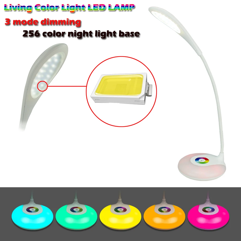 

3 Modes hose can be adjusted LED Charging Desk Lamp Smart Touch Eyes Protective 256 color colorful night light