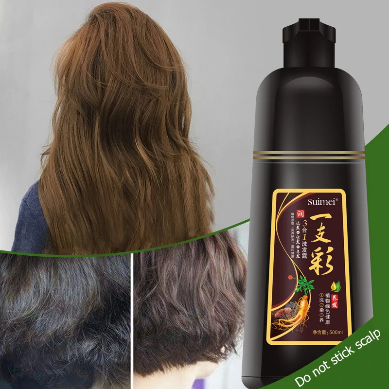 SUIMEI Brand 500ML Extract Organic Ginseng Permanent Black Hair Shampoo No Side Effect Fast Black Hair Dye Anti White Hair SUIMEI Brand 500ML Extract Organic Ginseng Permanent Black Hair Shampoo No Side Effect Fast Black Hair Dye Anti White Hair