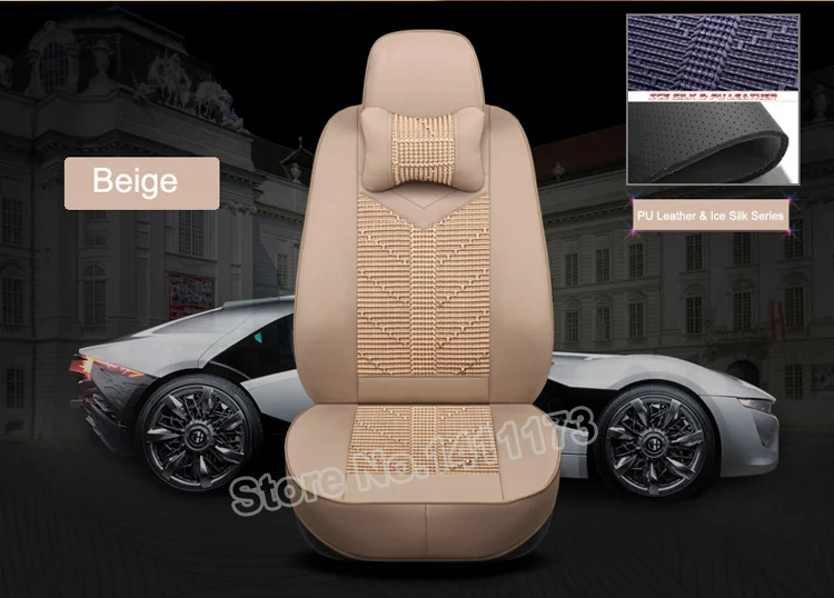 608 cover seats car  (1)