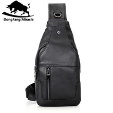 DongFang Miracle натуральная коровья кожа нагрудные сумки для мужчин Кроссбоди Слинг Сумка для мальчика через плечо Популярные ранцы