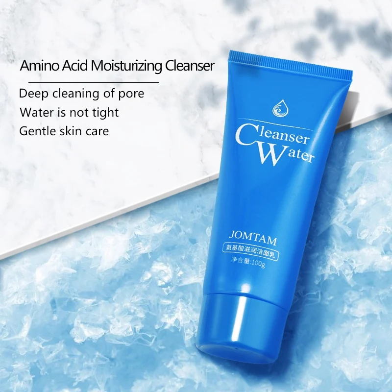 Амино-Кислотное увлажнение моющее средство Управление масло крем для очищения пор носа осветляет кожу Цвет уход за кожей лица очищающий