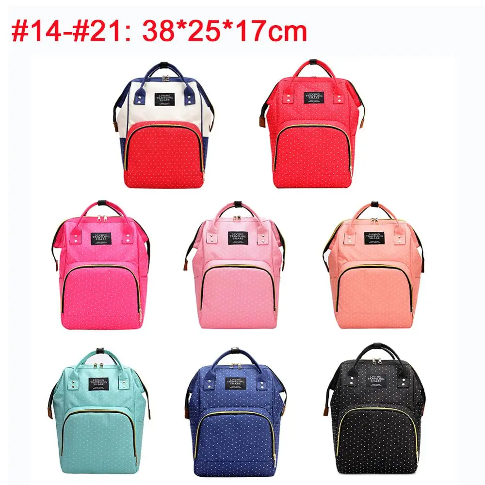 New Mummy Backpack Zipper Large Capacity Travel Maternity Bag Diaper Baby Bag Multifunctional Nursing Bag Backpack Baby Care New Mummy Backpack Zipper Large Capacity Travel Maternity Bag Diaper Baby Bag Multifunctional Nursing Bag Backpack Baby Care