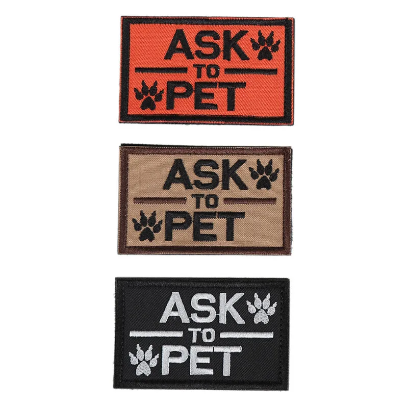 Tactical Service Dog Patch Or Ask to Pet Patch Morale