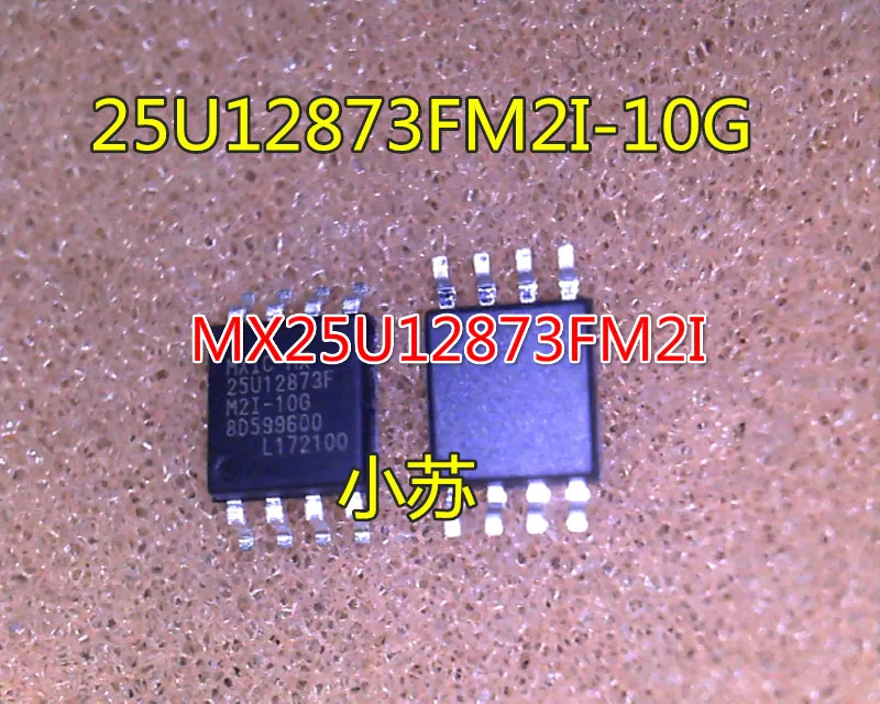 5 шт. MX25U12873FM2I-10G 25U12873F SOP MX25U12873FM2I M2I-10G | Электроника