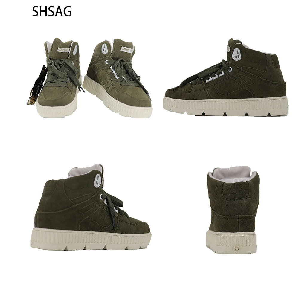 shsag