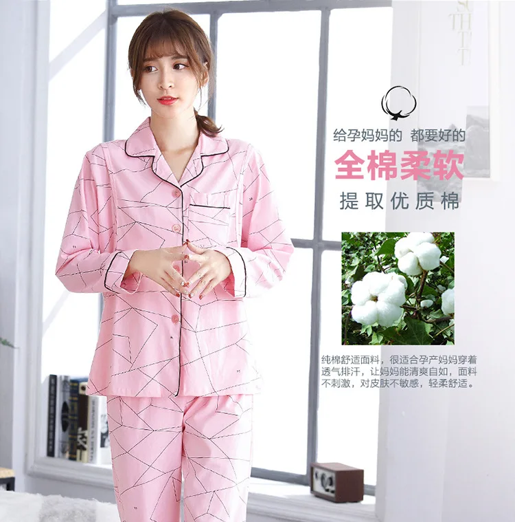 Милые розовые пижамы женские мягкие хлопковый пижамный комплект с длинным рукавом Pijama Mujer Повседневная Ночная Домашняя одежда пижамный комплект для женщин