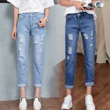 Новые винтажные джинсы с высокой талией женские весенне-летние свободные рваные прямые манжеты длиной до щиколотки брюки большого размера