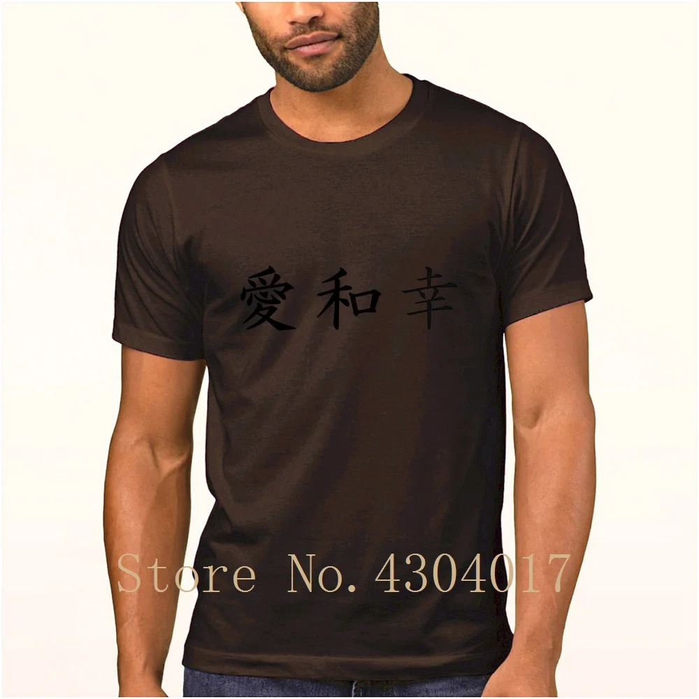 Мужская футболка цвета хаки Kanji Love Peace Happiness хлопковая Футболка с круглым вырезом
