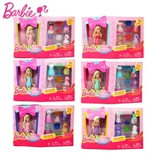 Barbie – Muñecas Signos del Zodiaco