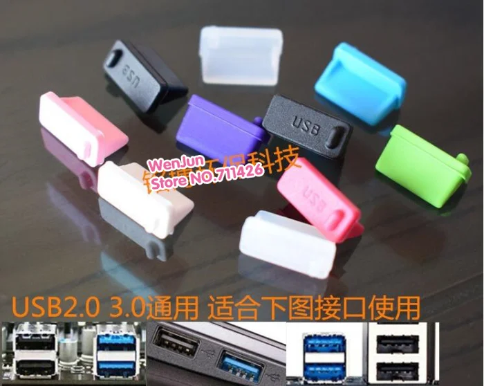 QQ20180712114604