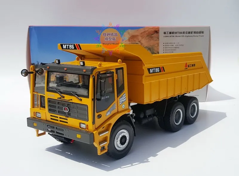 Коллекционная Игрушечная модель из сплава в подарок Масштаб 1:35 SDLG MT86 тяжелый