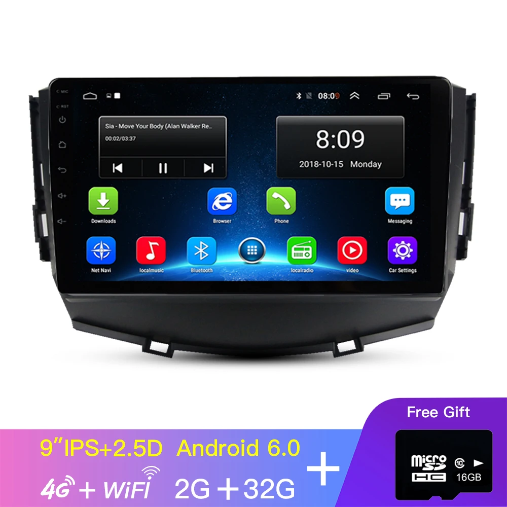 EKIY " 2.5D ips AndroidAndroid автомобильный DVD Gps мультимедийный плеер для Lifan X60 2012- автомобильный DVD навигатор радио видео плеер - Цвет: X60-2-32-4G