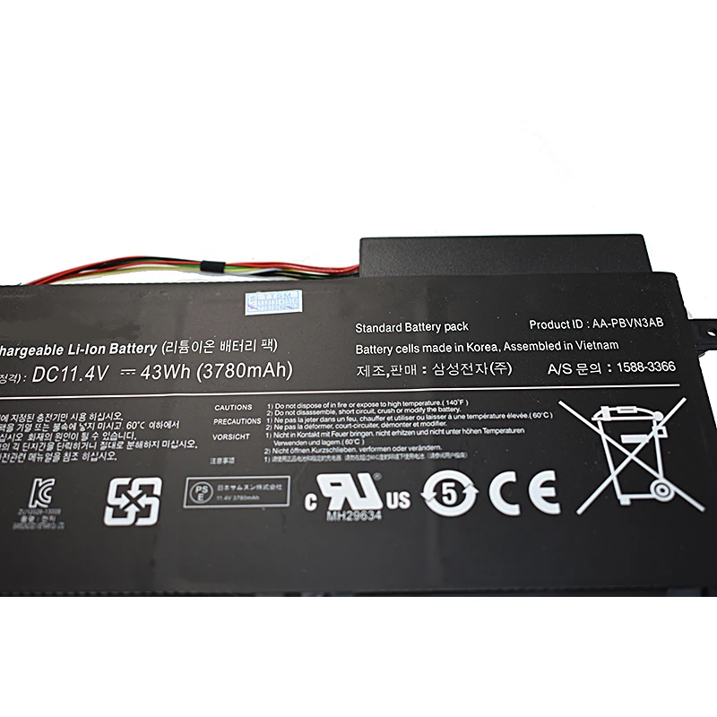 AA-PBVN3AB YUAN 11.4V 43WH (2)