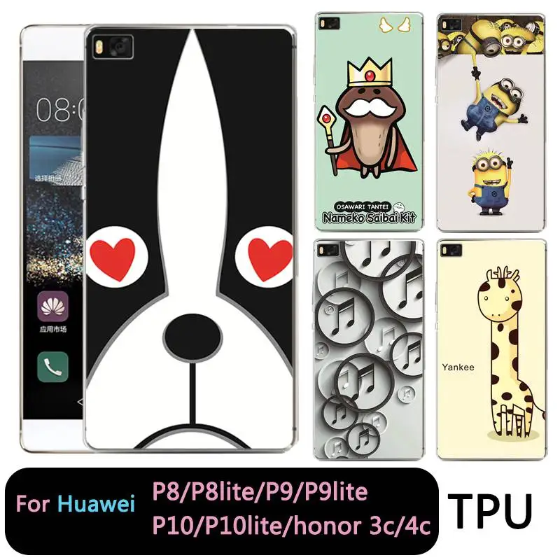 Qmswei ТПУ телефона чехол для Huawei P10plus honor7 8 9 Y3 5A 5C 6A 6 S 3C P8 P9lite 4C миньон музыки с