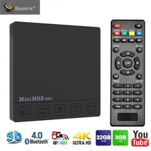 Beelink Mini M8S PRO TV Box Android 7.1 Octa Core 3GB 32GB Amlogic S912 TV Set Top Box 4K 5G/2.4G Wifi BT4.0 100LAN Media Player