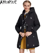 AYUNSUE 90% женские зимние куртки длинное пальто Свободные Поддельные части на завязках с рисунком собаки женская одежда Abrigos Mujer высокое качество LX1068