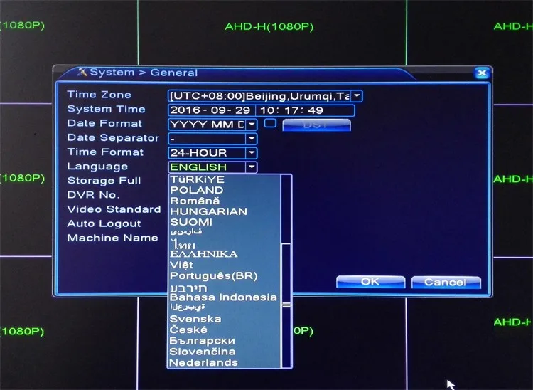 1080P 16CH  16 Channels ahd dvr languages picture 02
