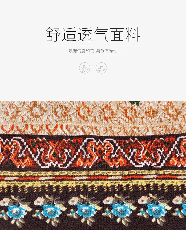 XT0242 (11)