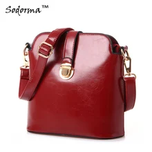 Новая мода конфеты цвета Синтетическая кожа Для женщин сумки сумка мини клапаном сумка пряжки закрытия 20*20 см