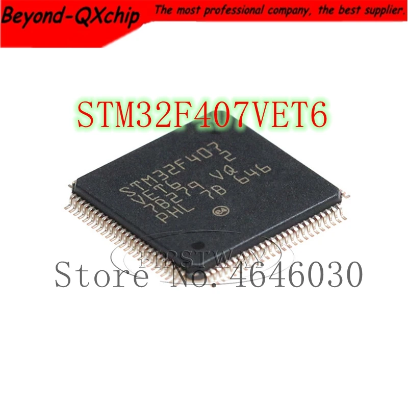 Бесплатная доставка 5 шт./лот STM32F407VET6 STM32F407VE STM32F407 LQFP-100 лучшее качество |