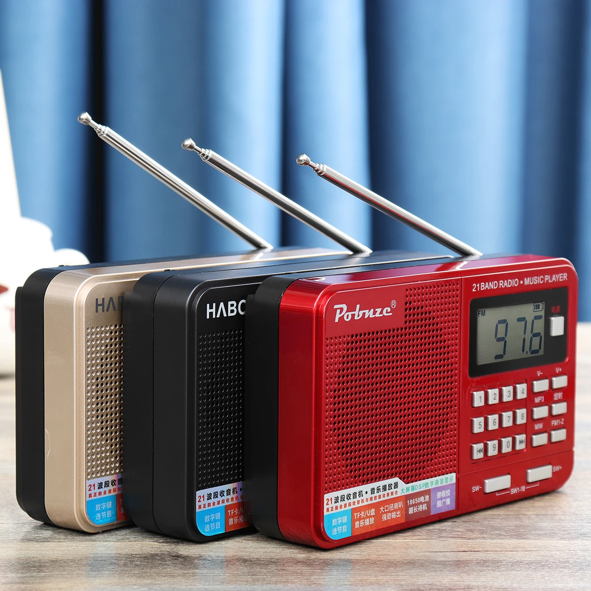 Портативный карманы радио личный ручной полно диапазонное AM FM ЕО цифровой MP3 TF U карты Перезаряжаемые USB