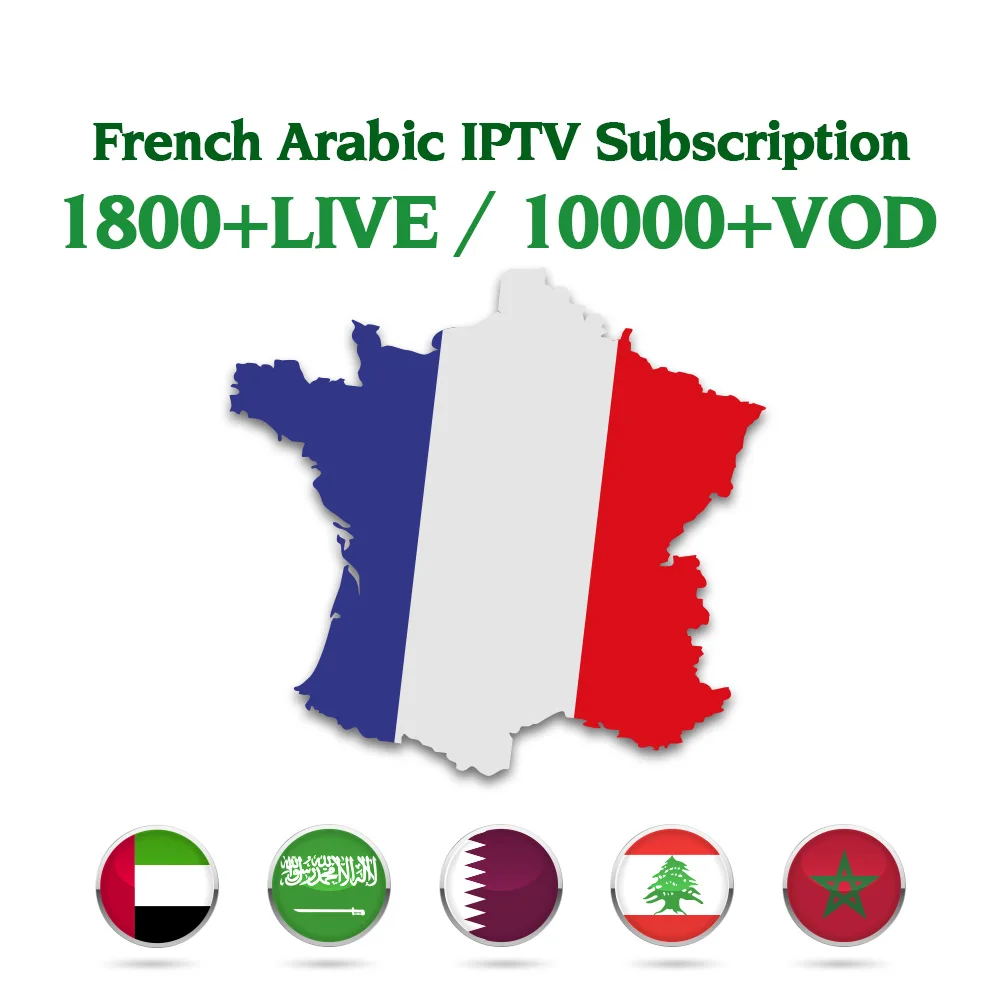 

1 Year IPTV France Arabic Morocco Qatar Belgium French IP TV Subscription Code IPTV France Arabic French Belgium Netherlands