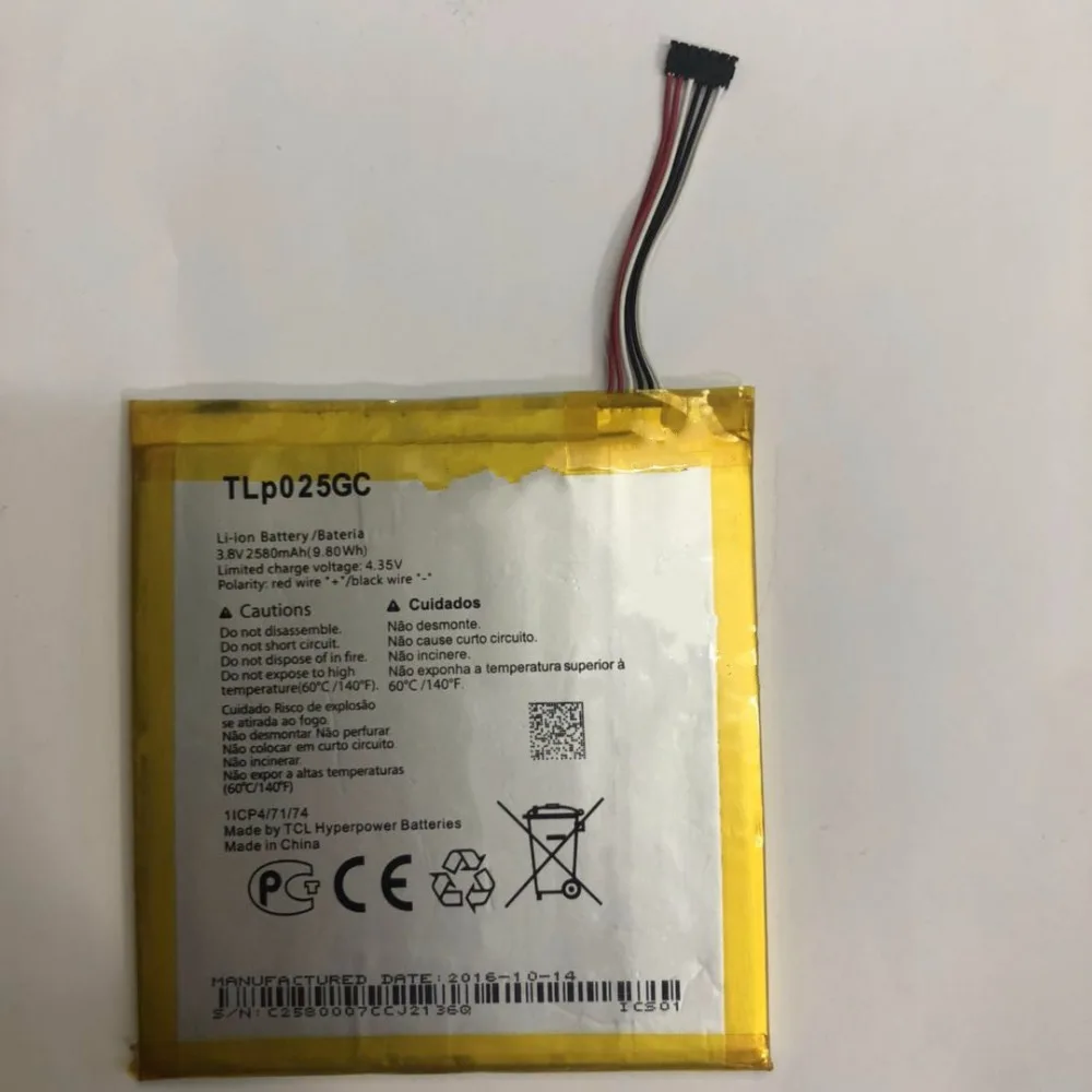 OriWood New High Quality TLP025GC 2580mAh Battery for