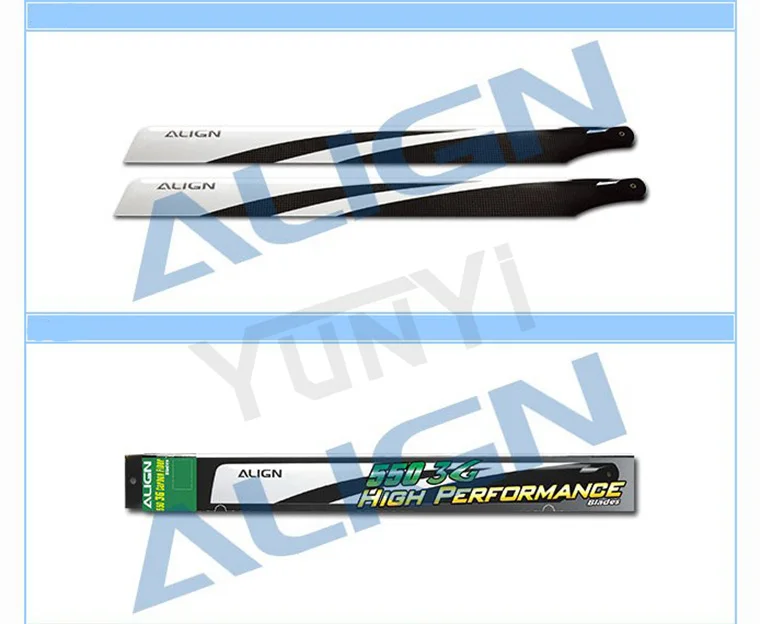ALIGN BLADE 6