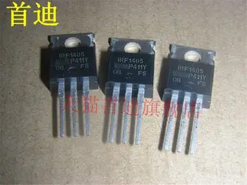 

50PCS IRF1405PBF TO220 IRF1405 TO-220 1405 New and original