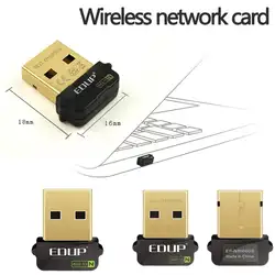 150 м USB мини беспроводная сетевая карта портативный 15dbm Wifi приемник ежедневно, рабочее место передатчик 2,4-2,4835 ГГц