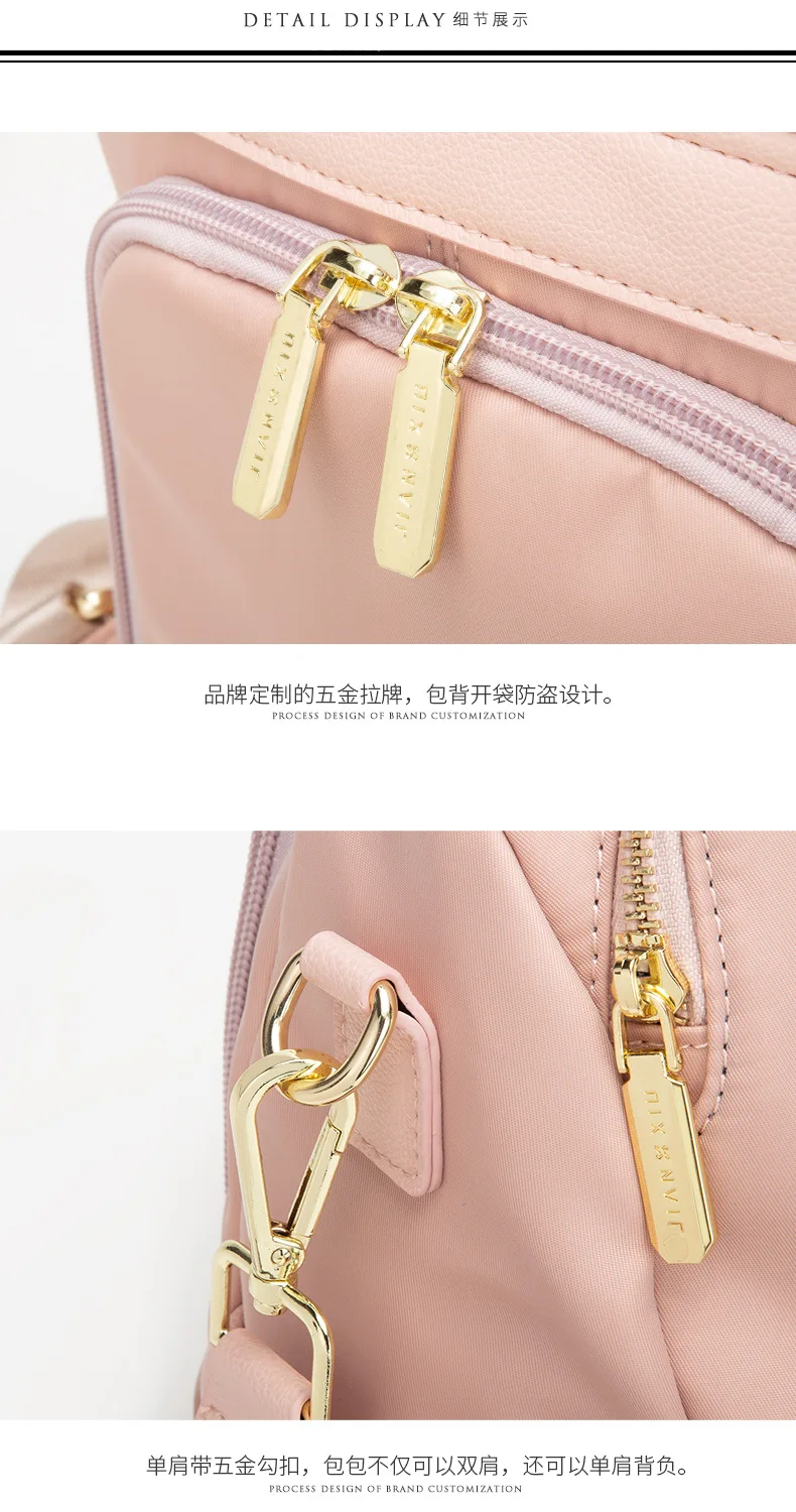 Повседневный рюкзак Bolsa для девочек, водонепроницаемый Оксфорд для ноутбука, Mochila Escolar, корейский рюкзак, розовый милый рюкзак для женщин